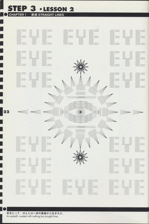 Line Example #0 from Osamu Sato's The Art of Computer Designing